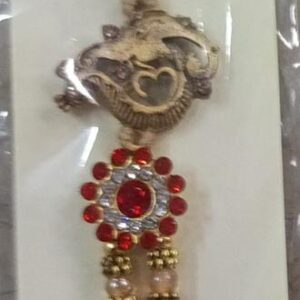 Rakhi For Boys
