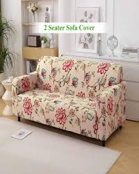 Peach Color Printed 2 Seater Sofa Cover