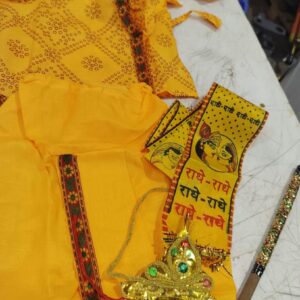 Yellow Colour Little Krishna Costume Size 16