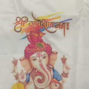 White Shree Ganeshay Namah Printed T Shirt For Kids Boys Size 22
