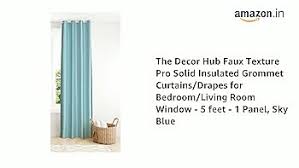 Sky Color Curtains Size 4X5 Feet