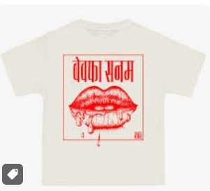 Sabar Bewafa Sanam White T Shirt For Men Size Xl