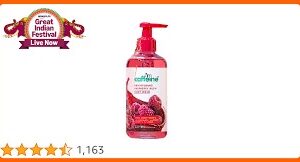 Mcaffeine Brightening Rosemary Brush Body Wash 25 Ml