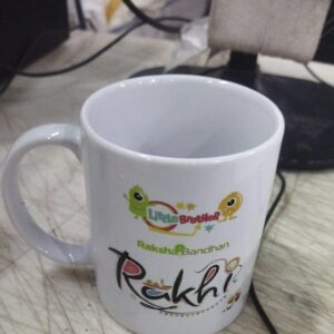 White Color Rakhi Printed Coffee Mug