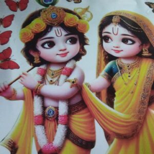 Cute Radha Krishna Printed Wall Sticker 43 Cm