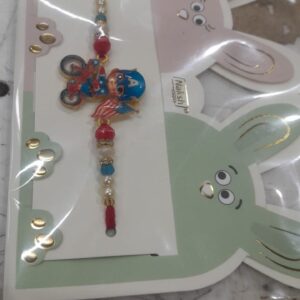 Rakhi For Brothers Multicolour