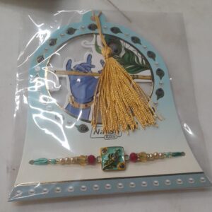 Rakhi For Brothers Multicolour Beads 1 Piece