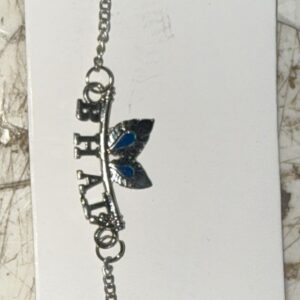 Silver Color Rakhi For Boys