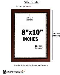 Photo Frame Size 8X10 Inch