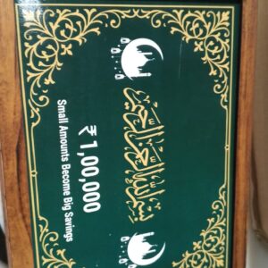 Wooden Money Saving Box