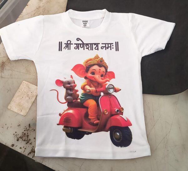Ganpati Printed T Shirt For Kids Size 20 Colour White