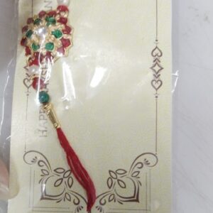 Red Color Rakhi