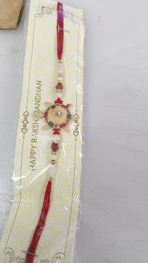 Red Color Rakhi