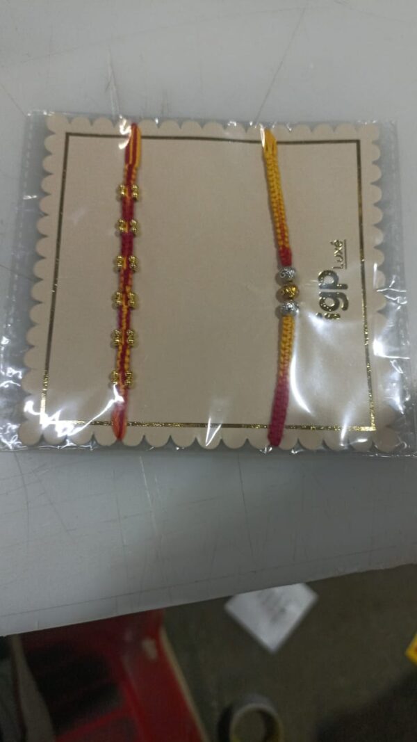 Fancy Rakhi Multicolor Pack Of 2