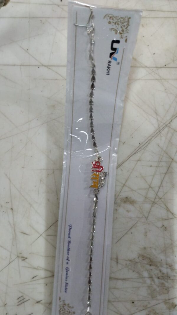 Beautiful Silver Rakhi For Brother