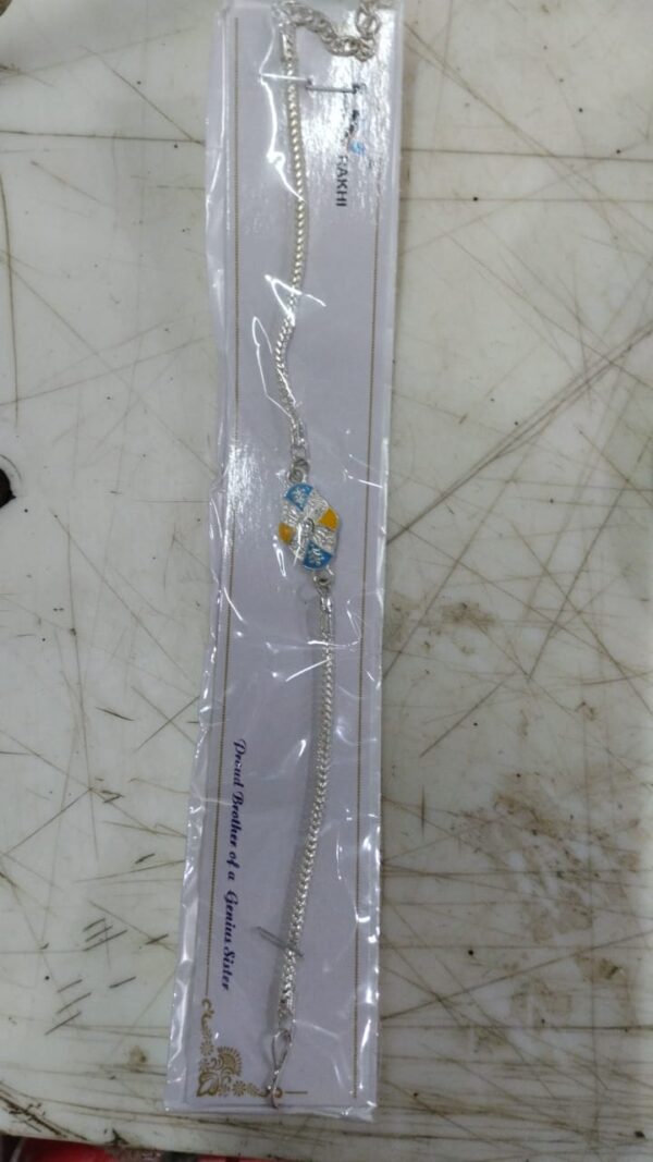Beautiful Silver Rakhi For Brother