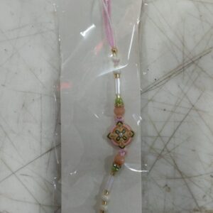 Beautiful Rakhi For Brother
