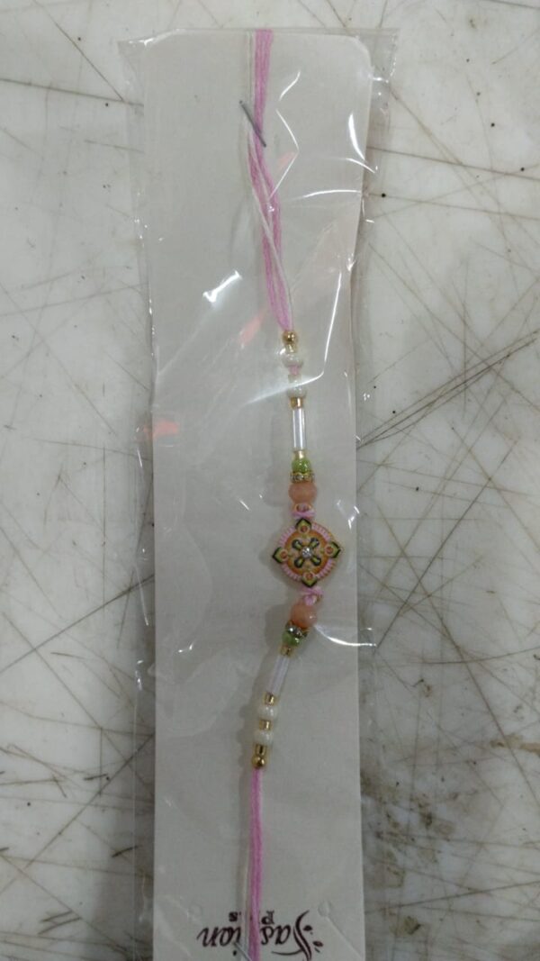 Beautiful Rakhi For Brother