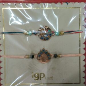 Beautiful Rakhi For Brother Set Of 2