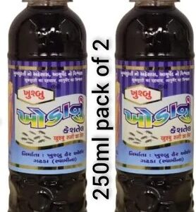 Khushbu Anti Dandruff Lice Removing Hair Oil 250 Ml Pack Of 2