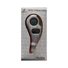 Digital Tasbih Compass