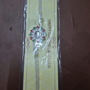 Silver Plated Fancy Rakhi