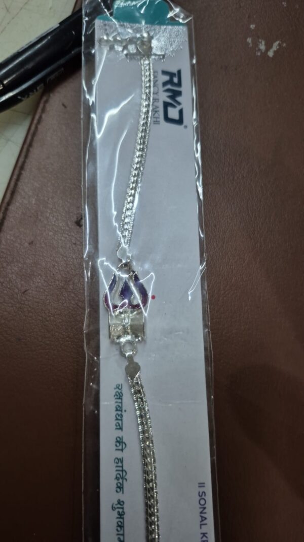 Silver Plated Fancy Rakhi
