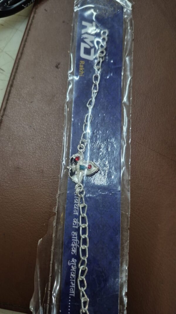 Silver Plated Fancy Rakhi