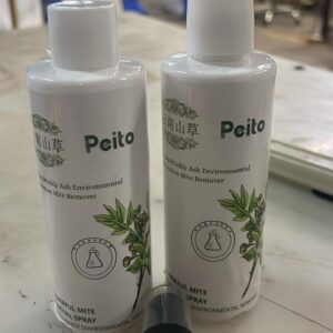 Peito Green Prickly Ash Environmental Protection Mite Remover