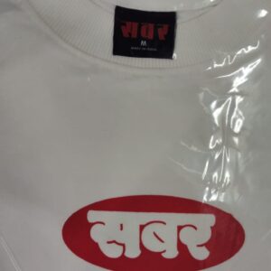 T Shirt For Men Color White Size M