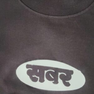 T Shirt For Men Color Brown Size M