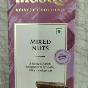 Masqa Mixed Nut Velvety Chocolate 40 Gm