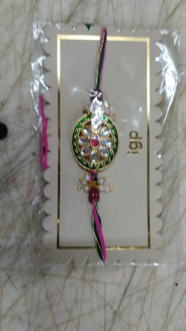 Beautiful Rakhi For Brother