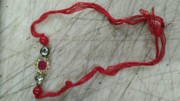 Beautiful Rakhi For Brother