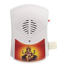 Mantra Bell With Led Light