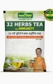 Jeena Sikho 32 Herbs Tea For Immunity 30Gm