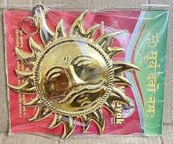 Swastik Decor Golden Sun Face Hanging Round Shape