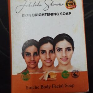 Jiore Skincare Sinche Soap Natural Nourishing Gentle Cleanse 25Gm Pack Of 2