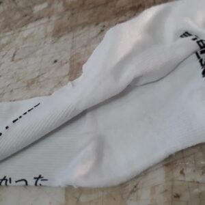 Off White Socks