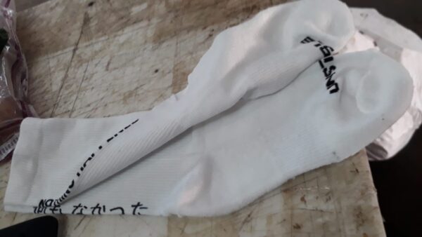 Off White Socks