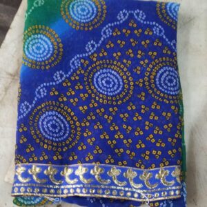 Multicolour Saree For Women