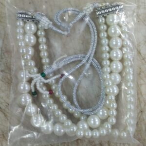 Prao Trendy White Pearl Glasses Chain For Women