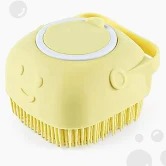 Fab N Funky Silicone Massage Bath Brush Yellow
