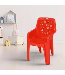Everking Abc Plastic Chair For Kid