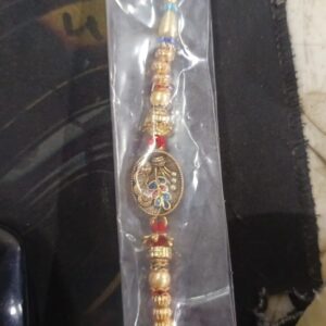 Rubick Designer Rakhi