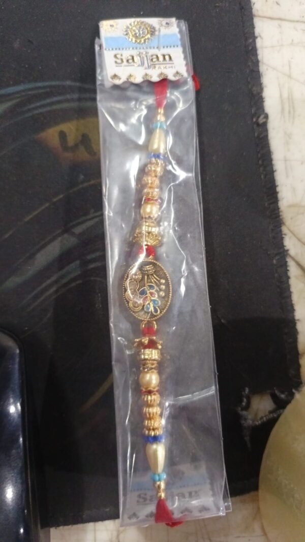 Rubick Designer Rakhi