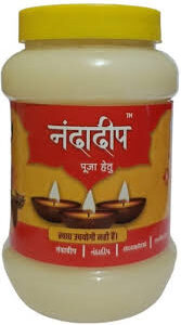 Nandadeep Ghee 900Ml