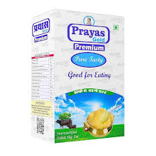 Prayas Gold Ghee 900Ml