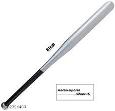 Silver Color Baseball Bat