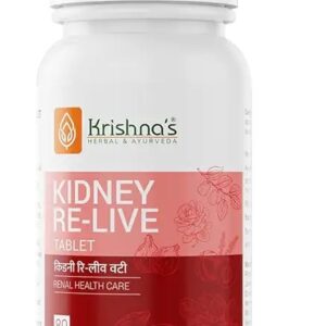 KrishnaS Kidney Relive Tablet 80 Tab